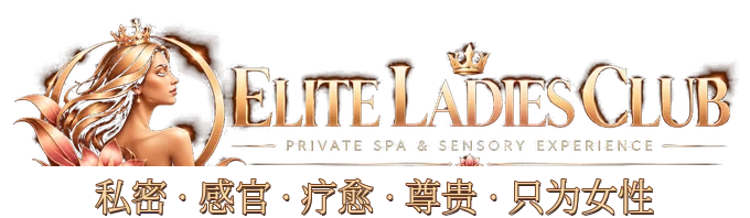 Elite Ladies Club